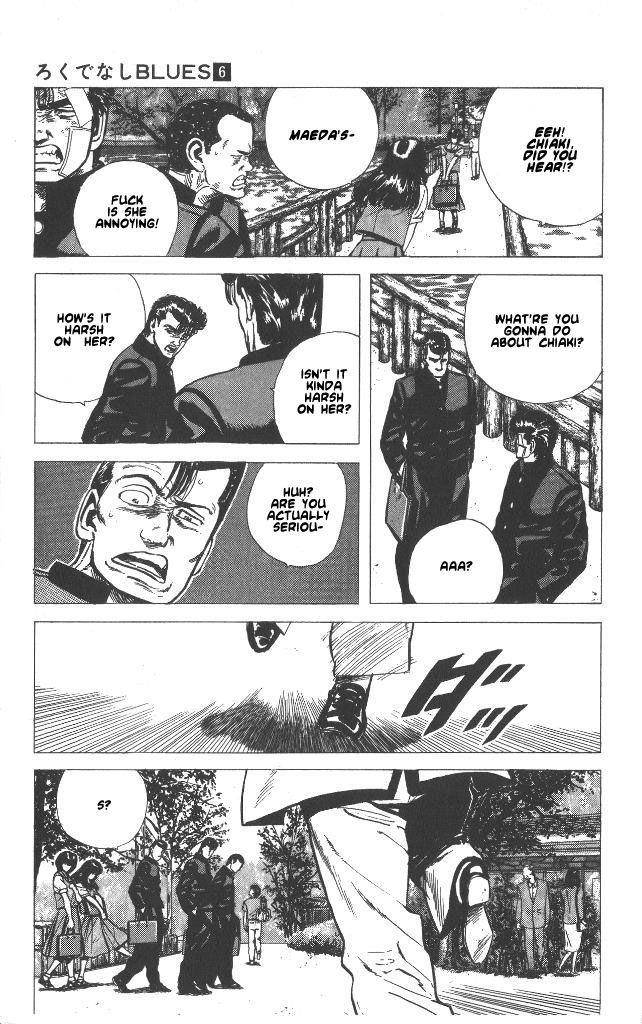 Rokudenashi Blues Chapter 52 - Page 7 in English