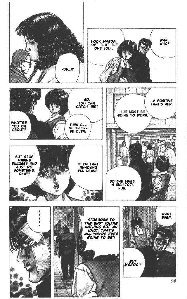 Rokudenashi Blues Chapter 53 - Page 12 in English