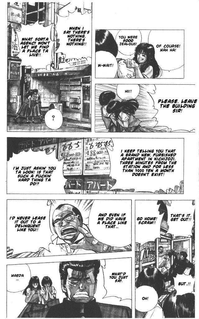 Rokudenashi Blues Chapter 53 - Page 8 in English