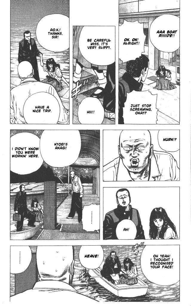 Rokudenashi Blues Chapter 54 - Page 12 in English