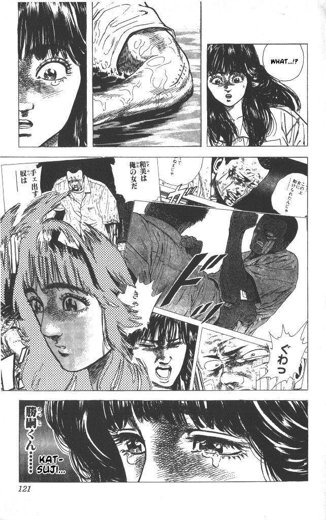 Rokudenashi Blues Chapter 54 - Page 19 in English