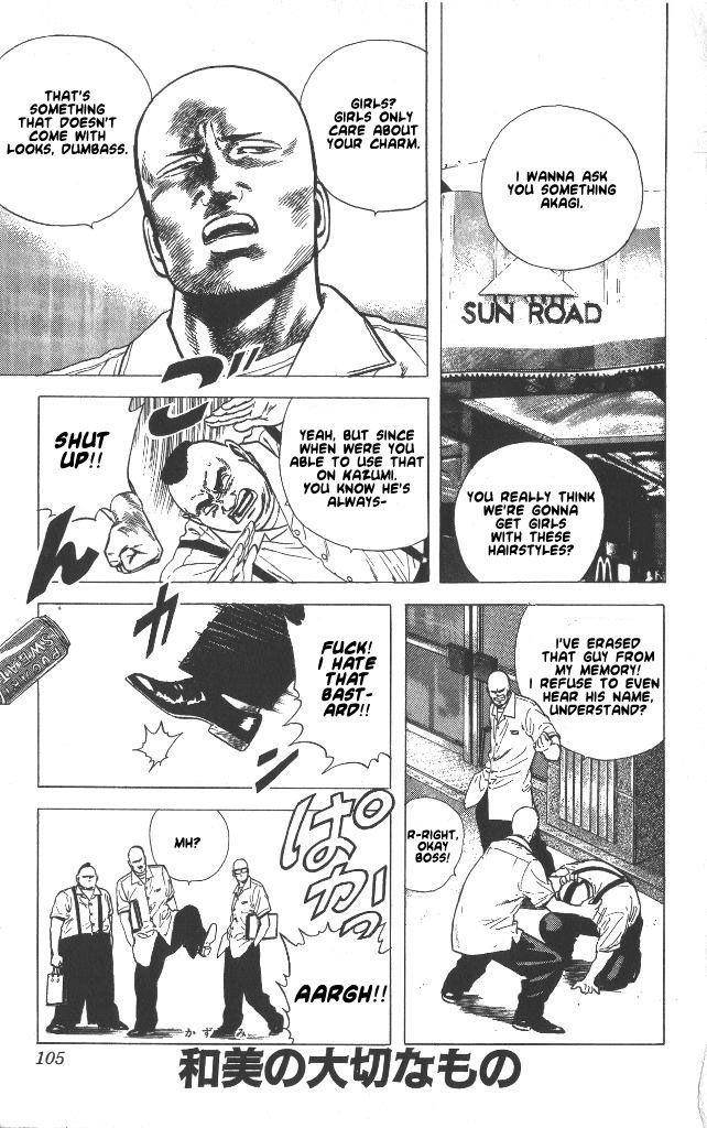 Rokudenashi Blues Chapter 54 - Page 3 in English