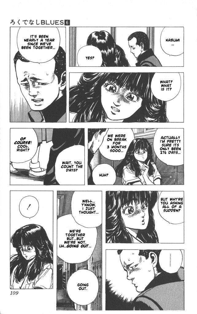 Rokudenashi Blues Chapter 54 - Page 7 in English