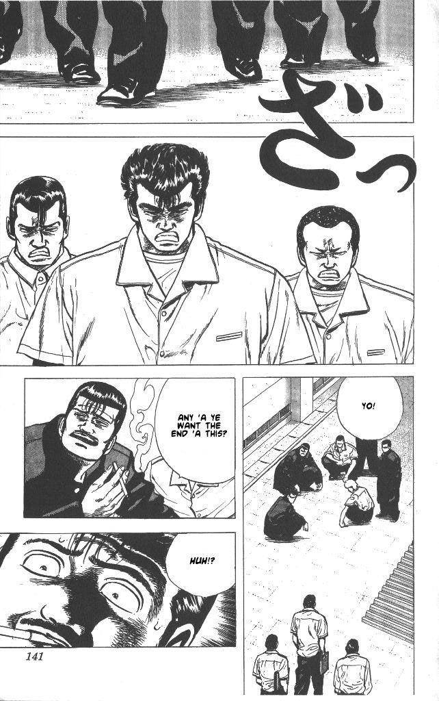 Rokudenashi Blues Chapter 55 - Page 18 in English