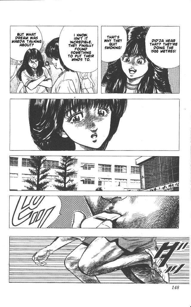 Rokudenashi Blues Chapter 56 - Page 5 in English