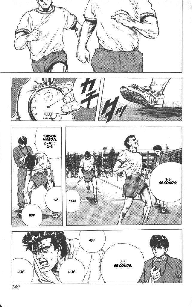 Rokudenashi Blues Chapter 56 - Page 6 in English