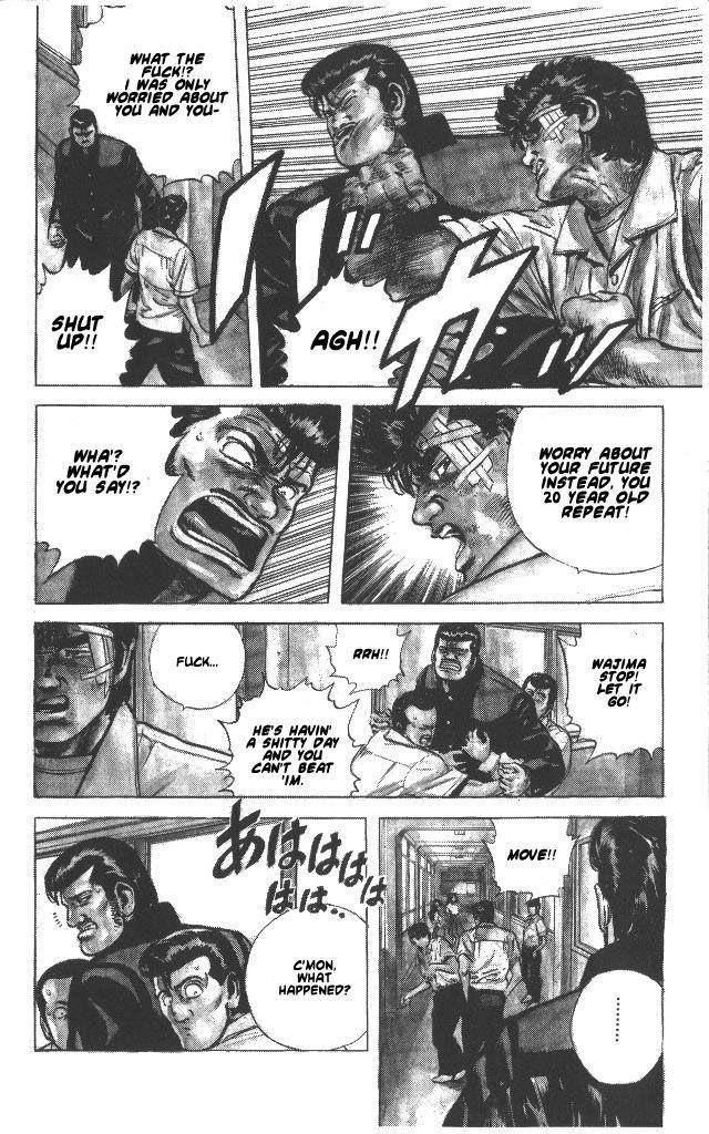 Rokudenashi Blues Chapter 57 - Page 4 in English
