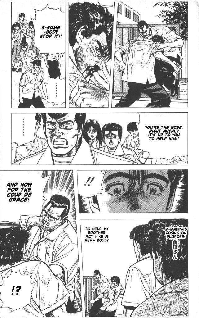 Rokudenashi Blues Chapter 58 - Page 16 in English
