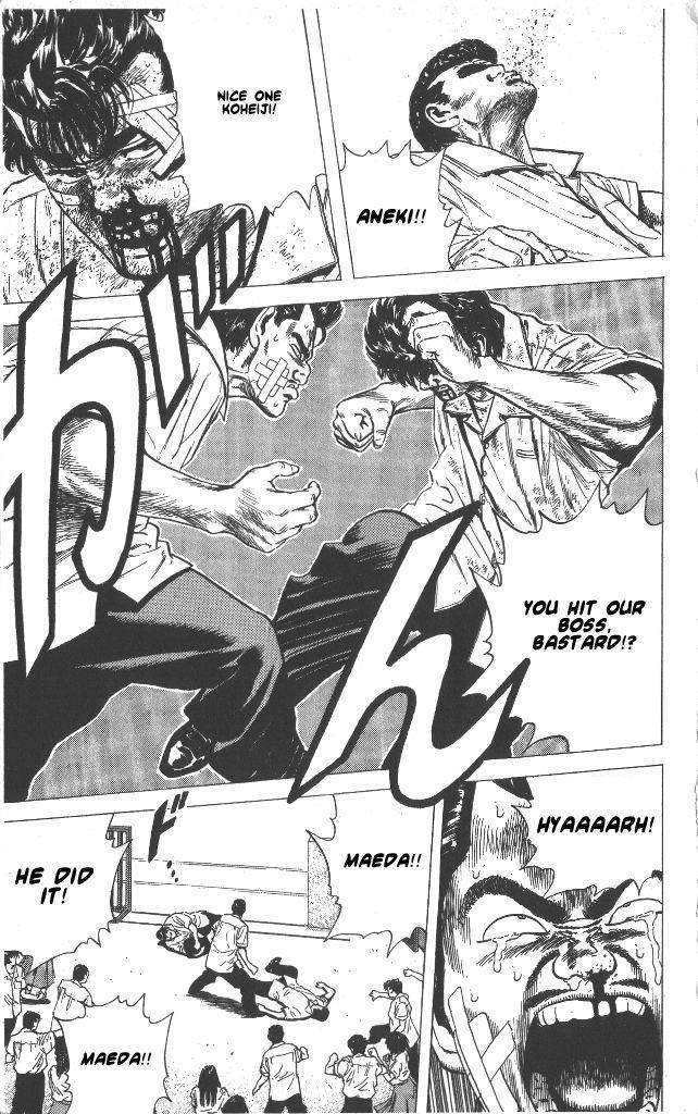 Rokudenashi Blues Chapter 58 - Page 18 in English