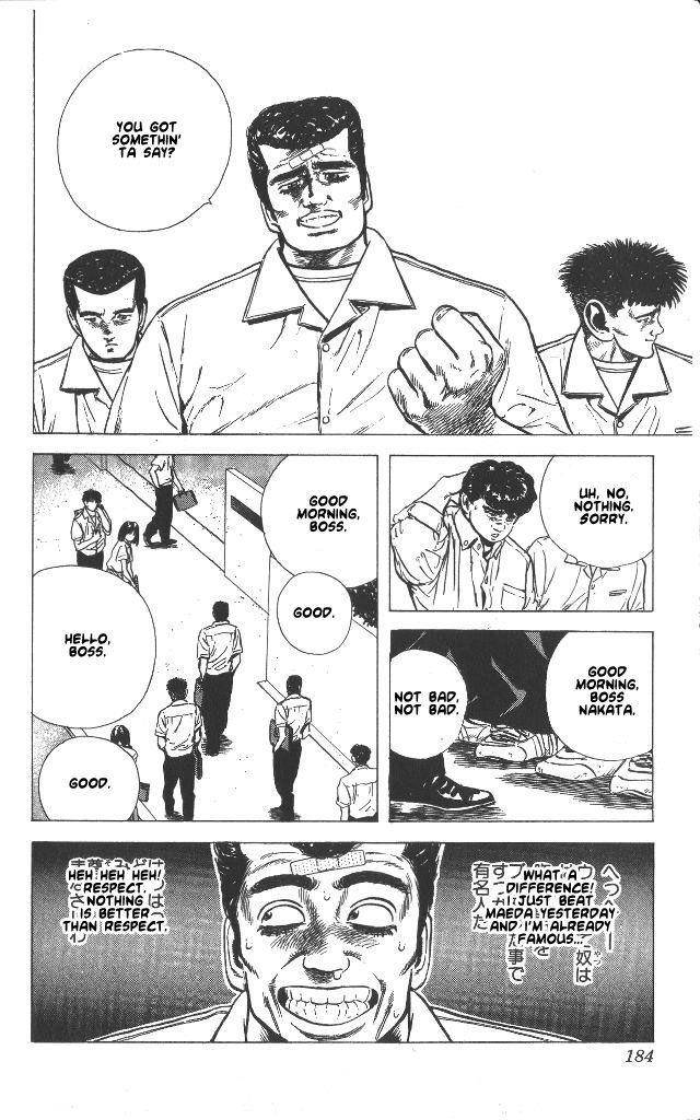 Rokudenashi Blues Chapter 58 - Page 3 in English