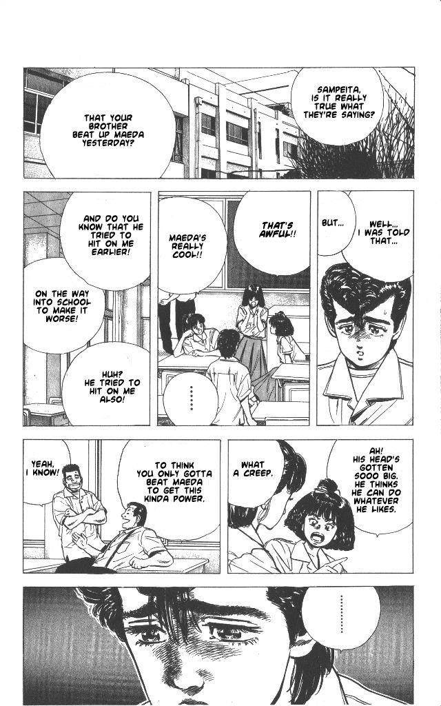 Rokudenashi Blues Chapter 58 - Page 5 in English