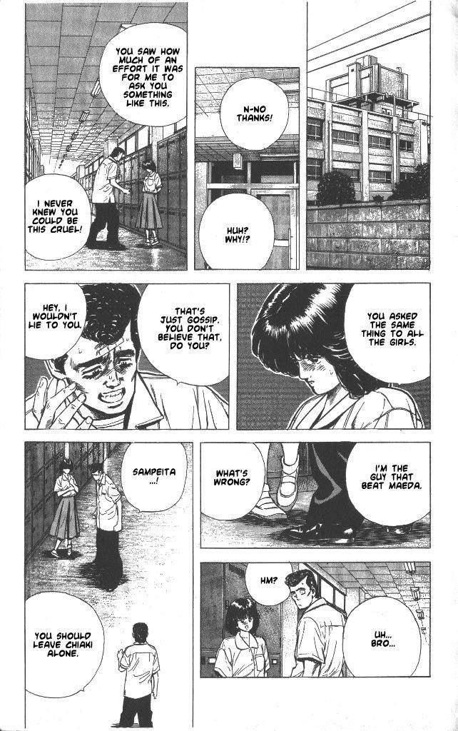 Rokudenashi Blues Chapter 58 - Page 6 in English