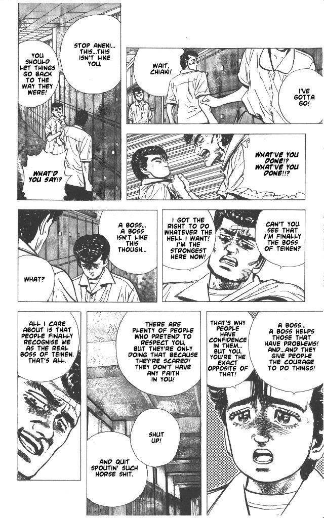 Rokudenashi Blues Chapter 58 - Page 7 in English