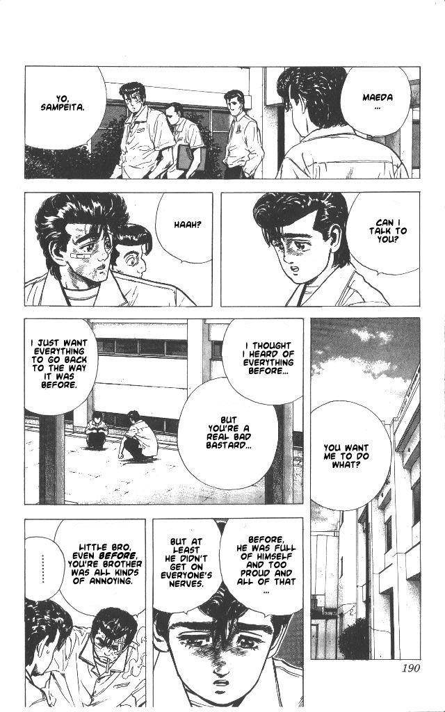 Rokudenashi Blues Chapter 58 - Page 9 in English