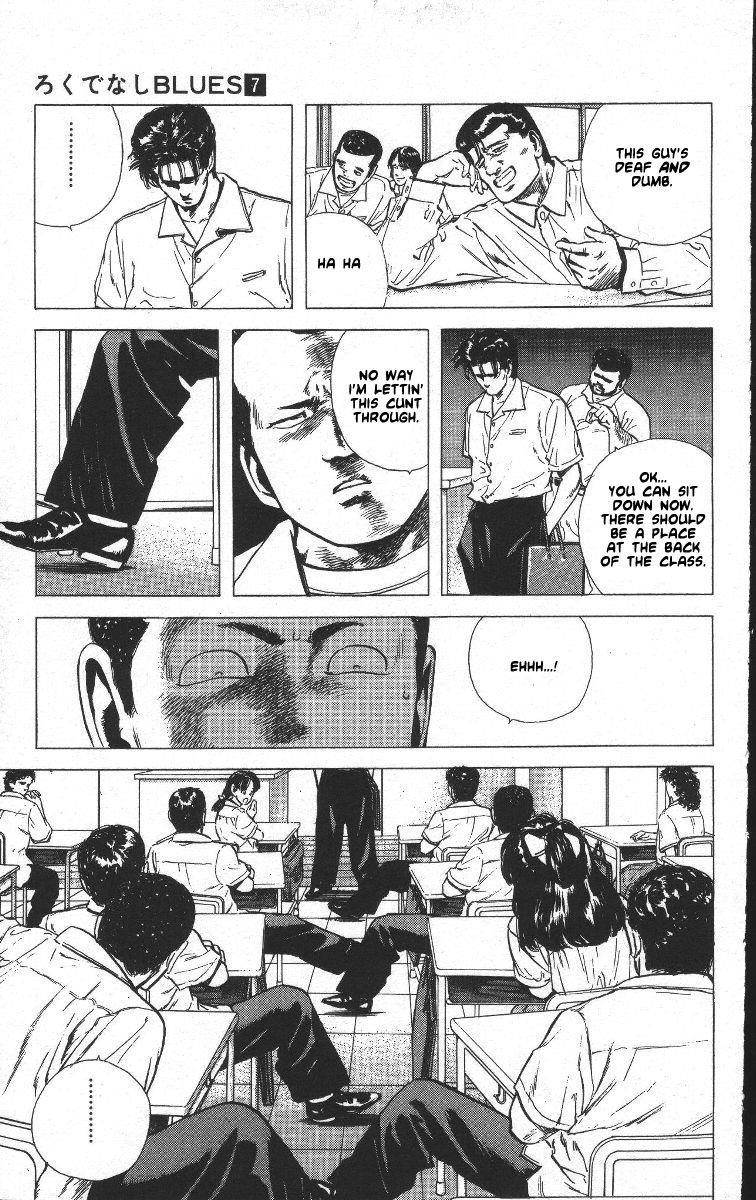Rokudenashi Blues Chapter 59 - Page 12 in English