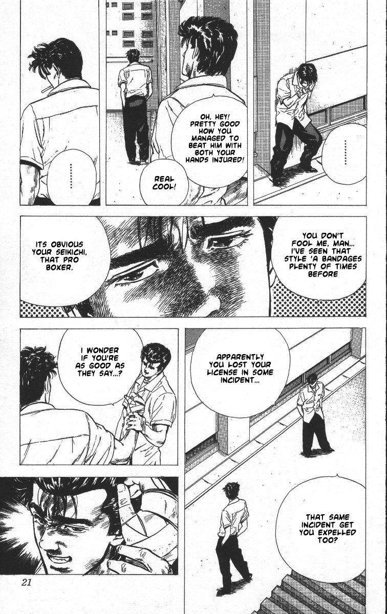 Rokudenashi Blues Chapter 59 - Page 22 in English
