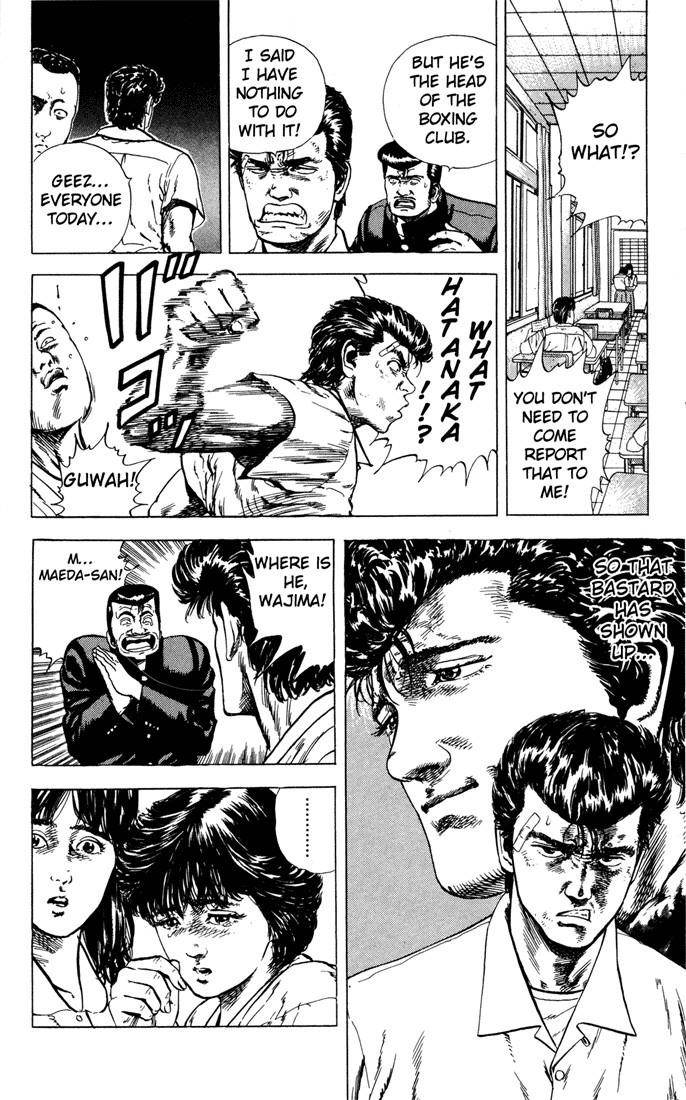 Rokudenashi Blues Chapter 6 - Page 12 in English