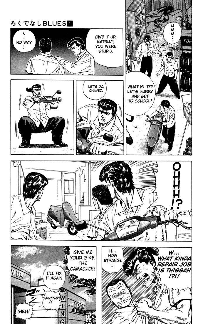 Rokudenashi Blues Chapter 6 - Page 3 in English