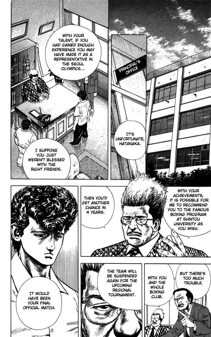 Rokudenashi Blues Chapter 6 - Page 4 in English