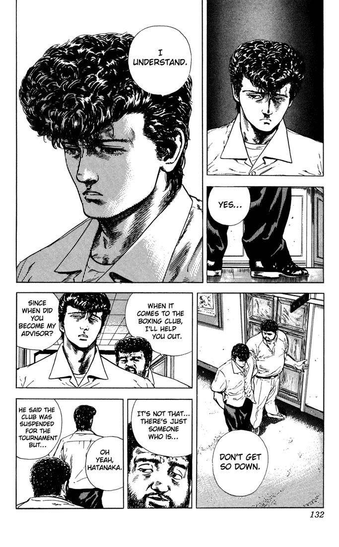 Rokudenashi Blues Chapter 6 - Page 6 in English