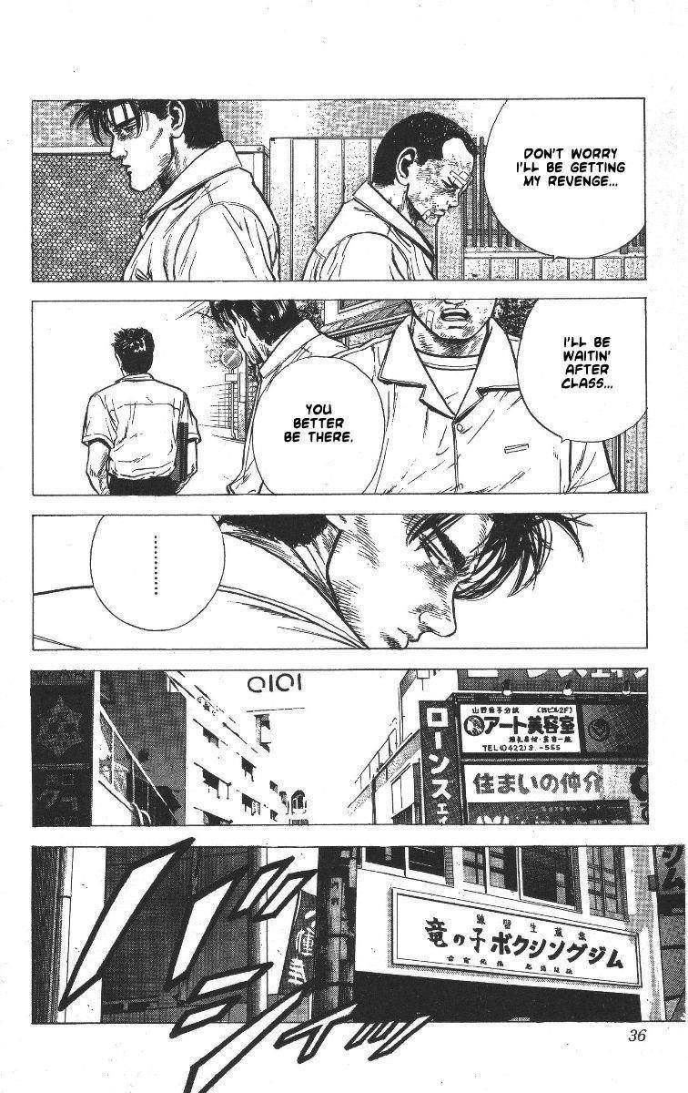 Rokudenashi Blues Chapter 60 - Page 12 in English