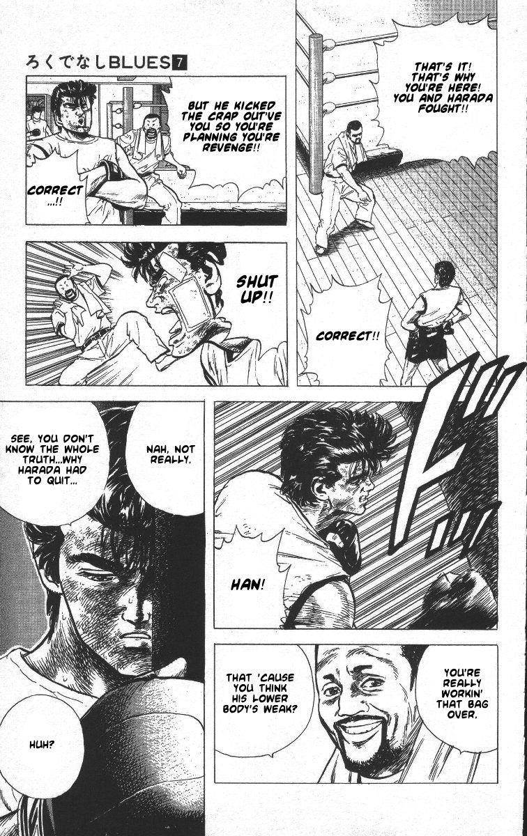 Rokudenashi Blues Chapter 60 - Page 15 in English