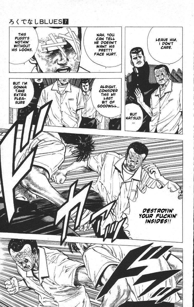 Rokudenashi Blues Chapter 60 - Page 17 in English
