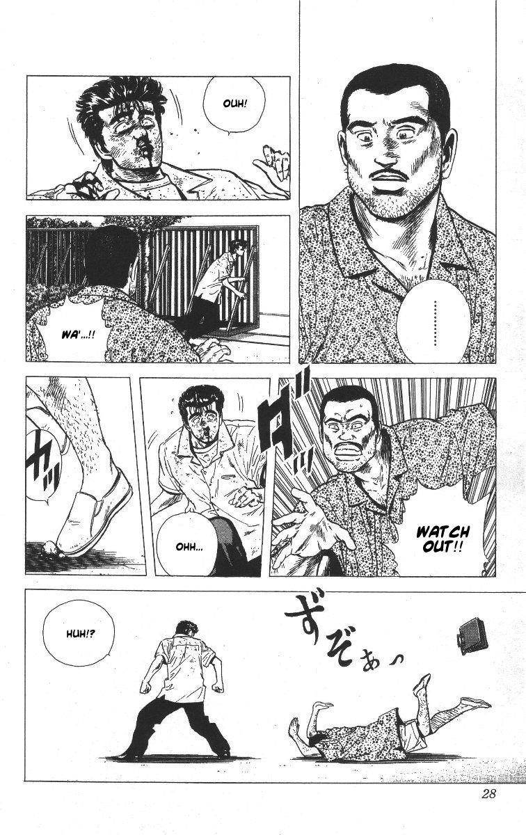 Rokudenashi Blues Chapter 60 - Page 4 in English