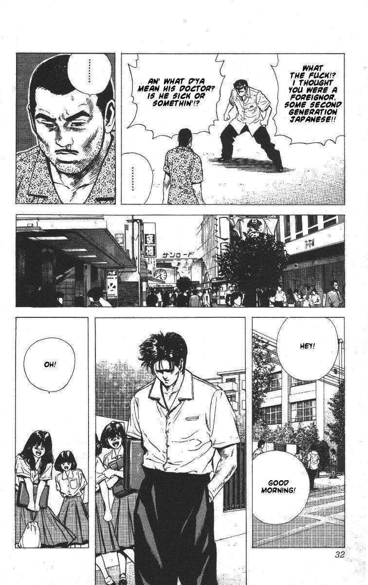 Rokudenashi Blues Chapter 60 - Page 8 in English