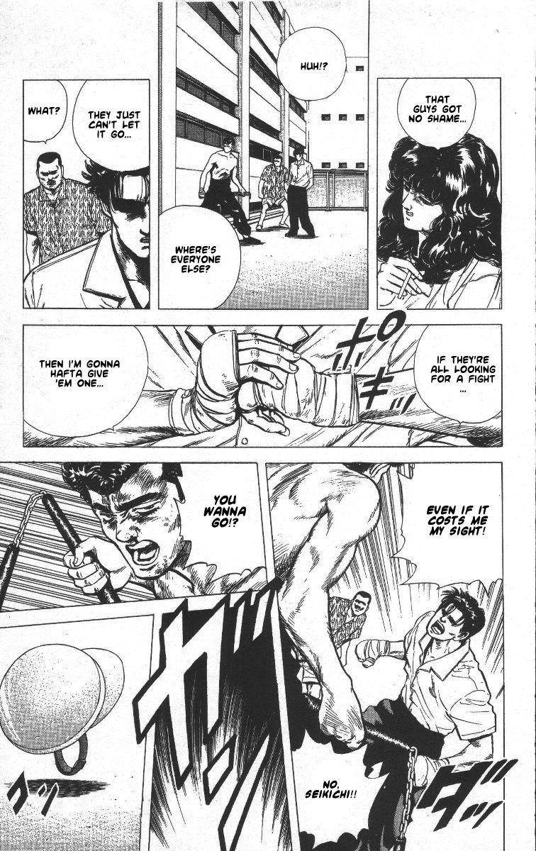 Rokudenashi Blues Chapter 61 - Page 10 in English