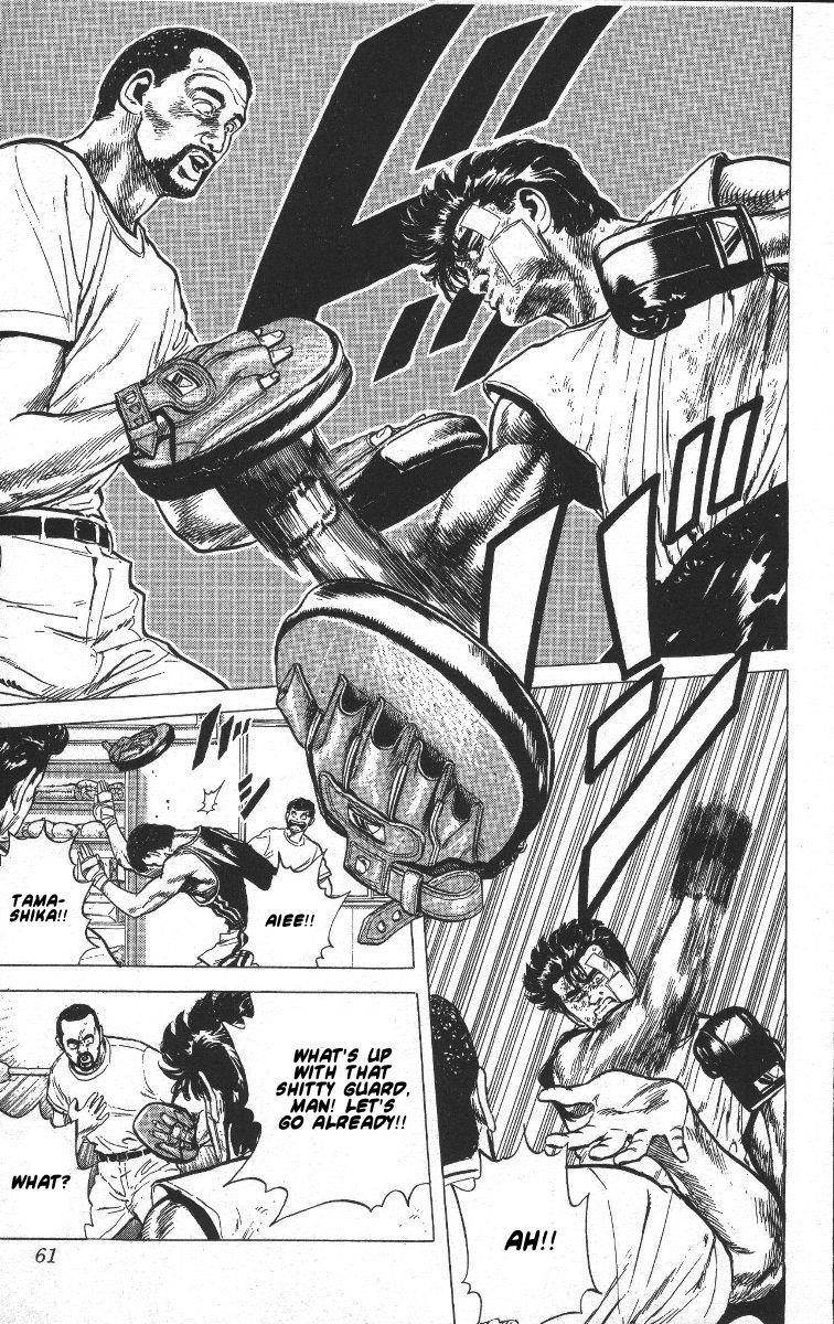Rokudenashi Blues Chapter 61 - Page 16 in English