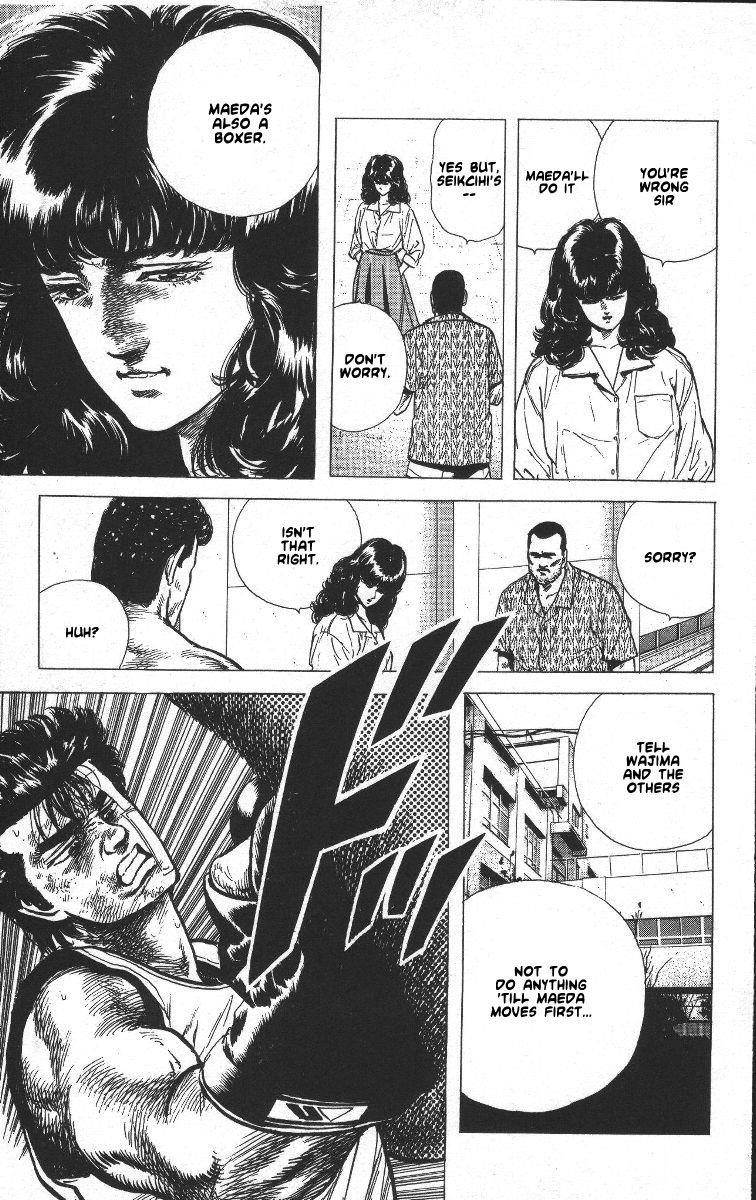 Rokudenashi Blues Chapter 61 - Page 18 in English