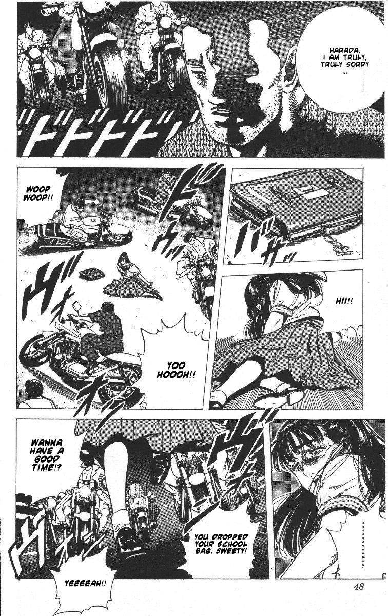 Rokudenashi Blues Chapter 61 - Page 3 in English