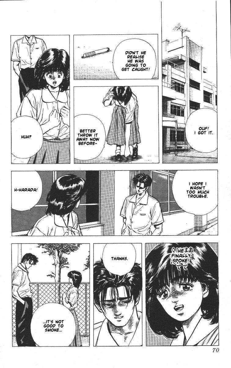 Rokudenashi Blues Chapter 62 - Page 7 in English