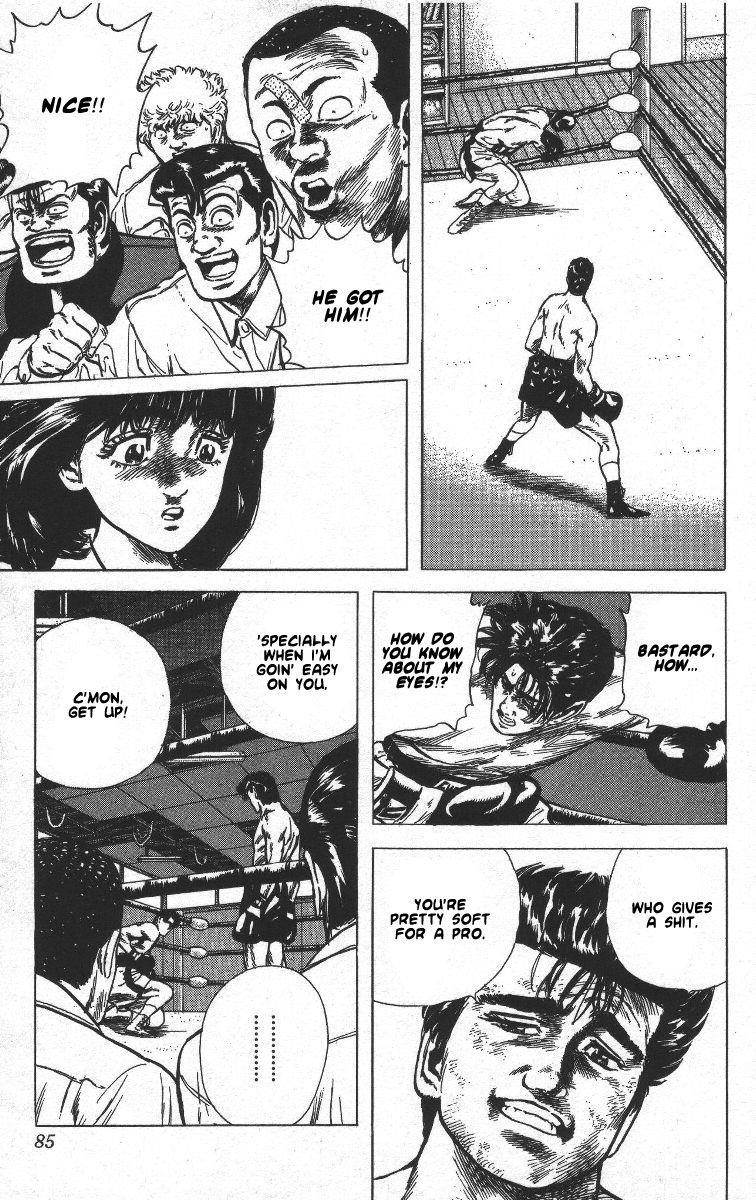 Rokudenashi Blues Chapter 63 - Page 4 in English