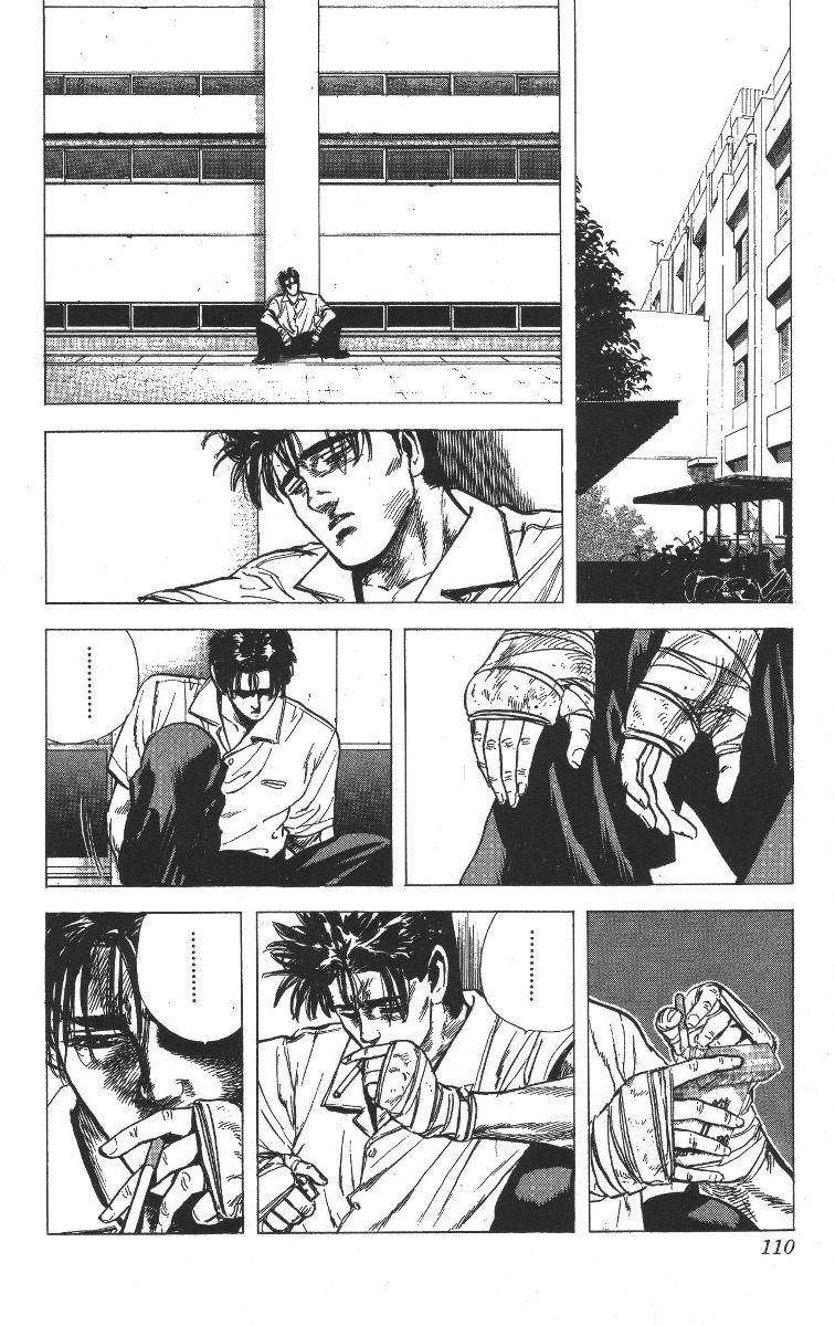 Rokudenashi Blues Chapter 64 - Page 10 in English
