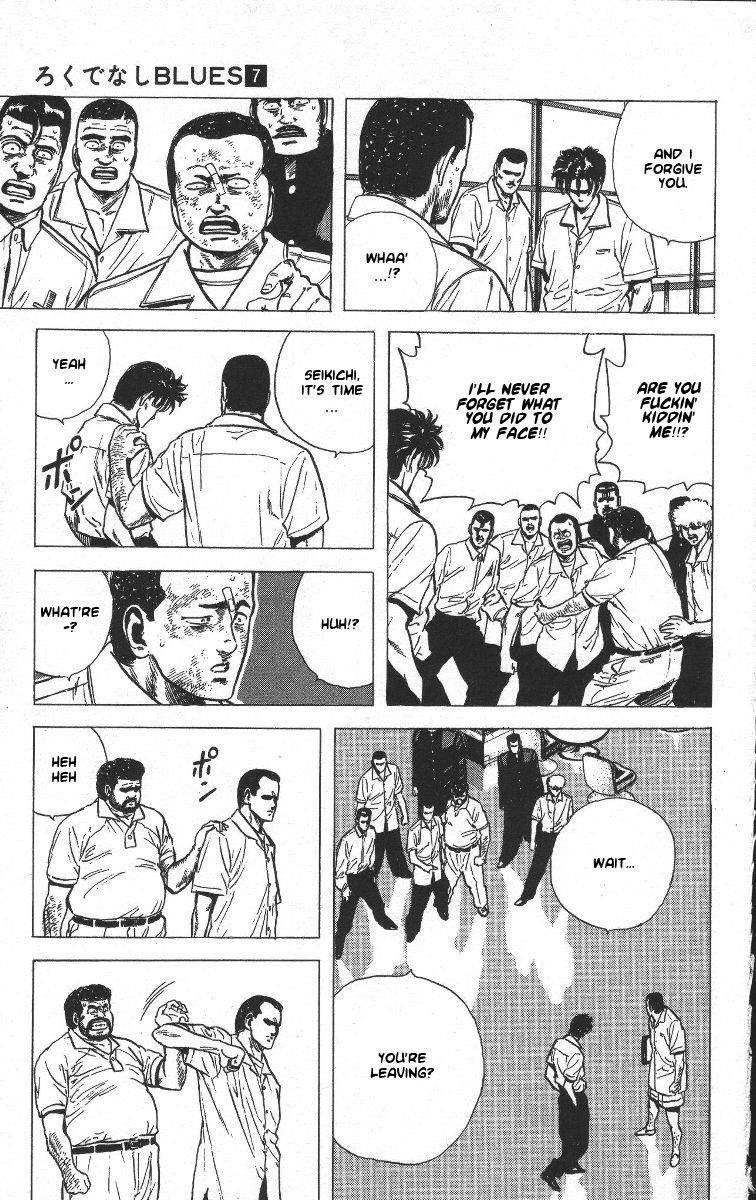 Rokudenashi Blues Chapter 64 - Page 15 in English