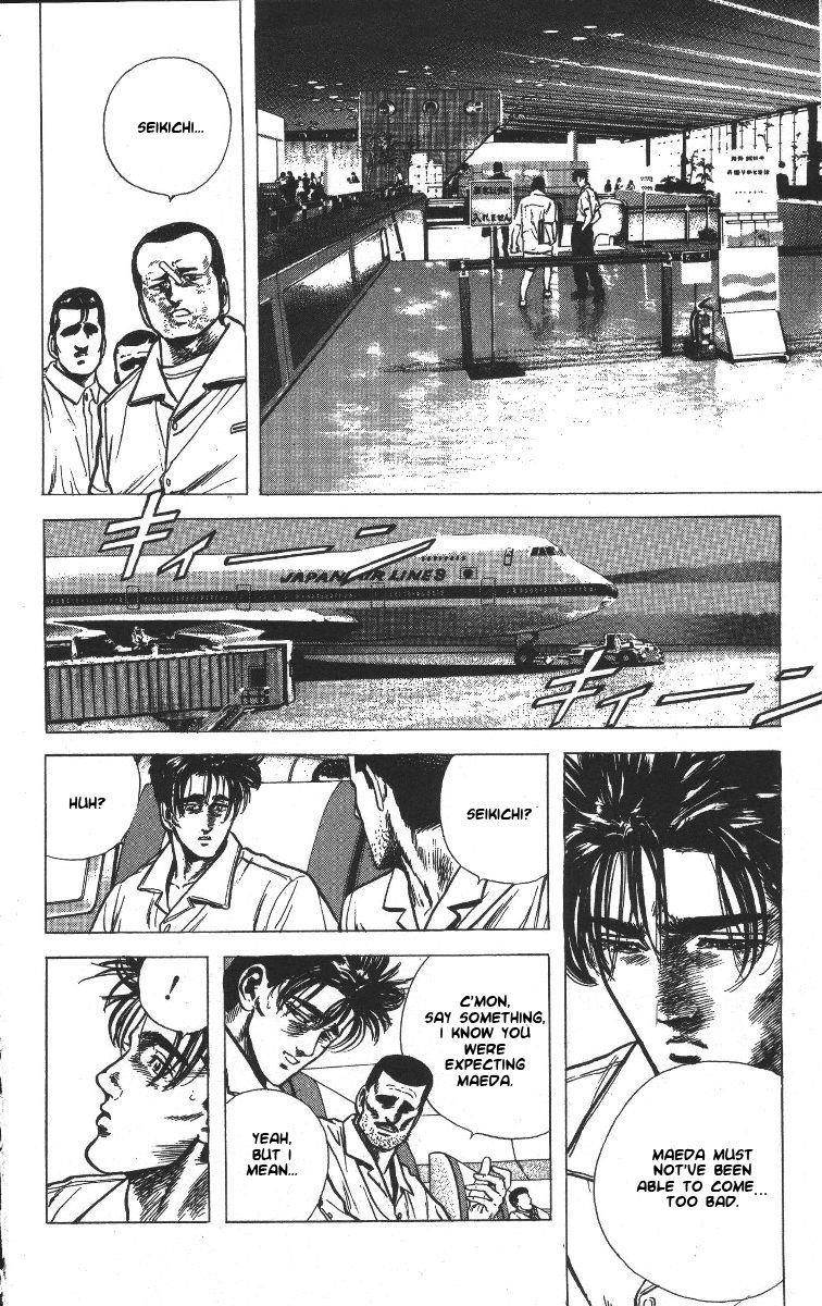 Rokudenashi Blues Chapter 64 - Page 16 in English