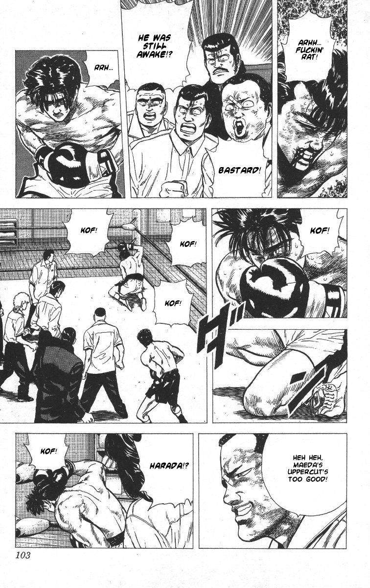 Rokudenashi Blues Chapter 64 - Page 3 in English