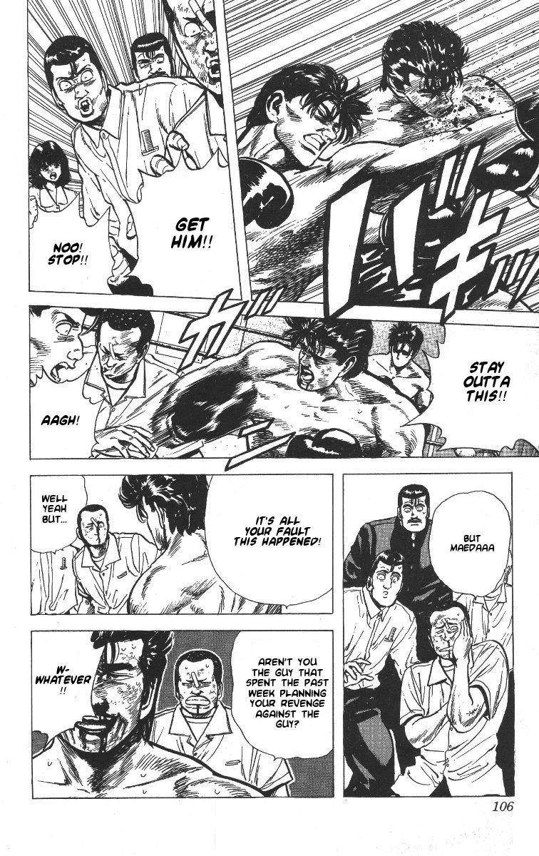 Rokudenashi Blues Chapter 64 - Page 6 in English