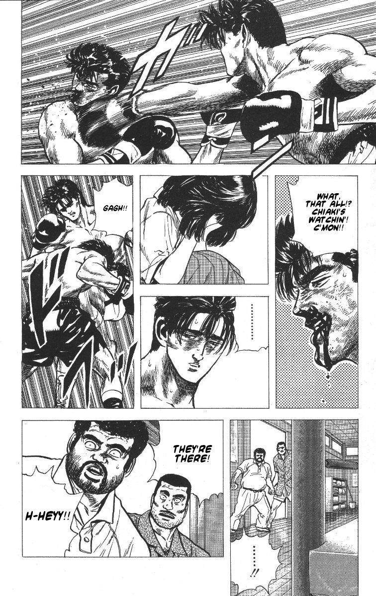 Rokudenashi Blues Chapter 64 - Page 8 in English
