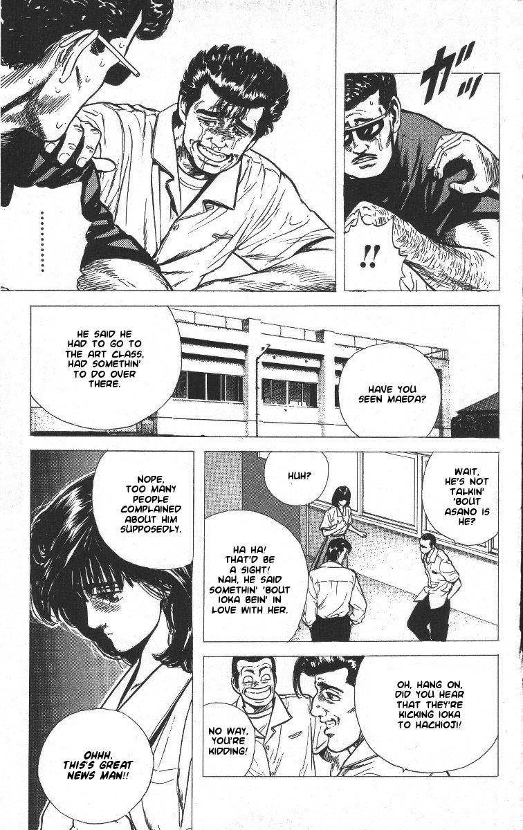 Rokudenashi Blues Chapter 65 - Page 9 in English