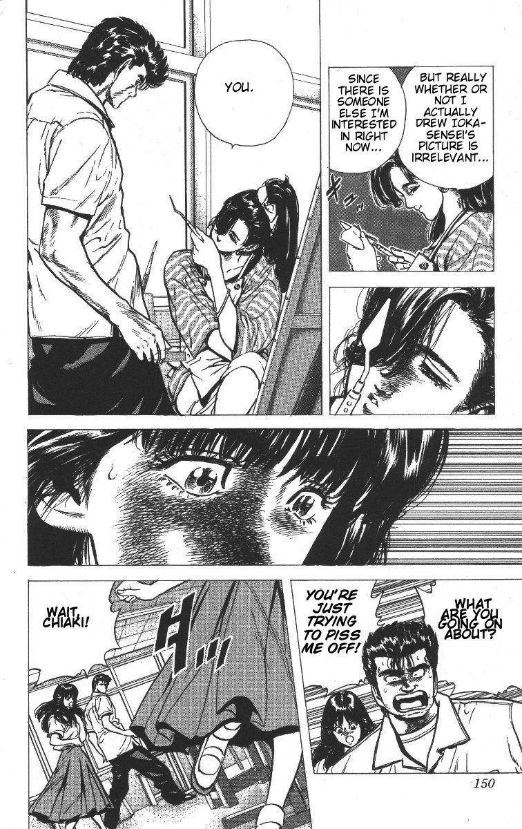 Rokudenashi Blues Chapter 66 - Page 10 in English