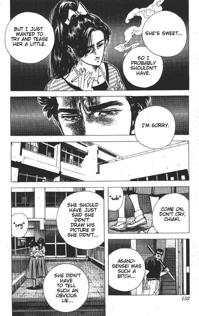 Rokudenashi Blues Chapter 66 - Page 12 in English