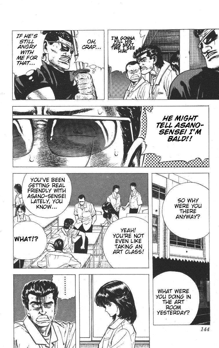 Rokudenashi Blues Chapter 66 - Page 4 in English