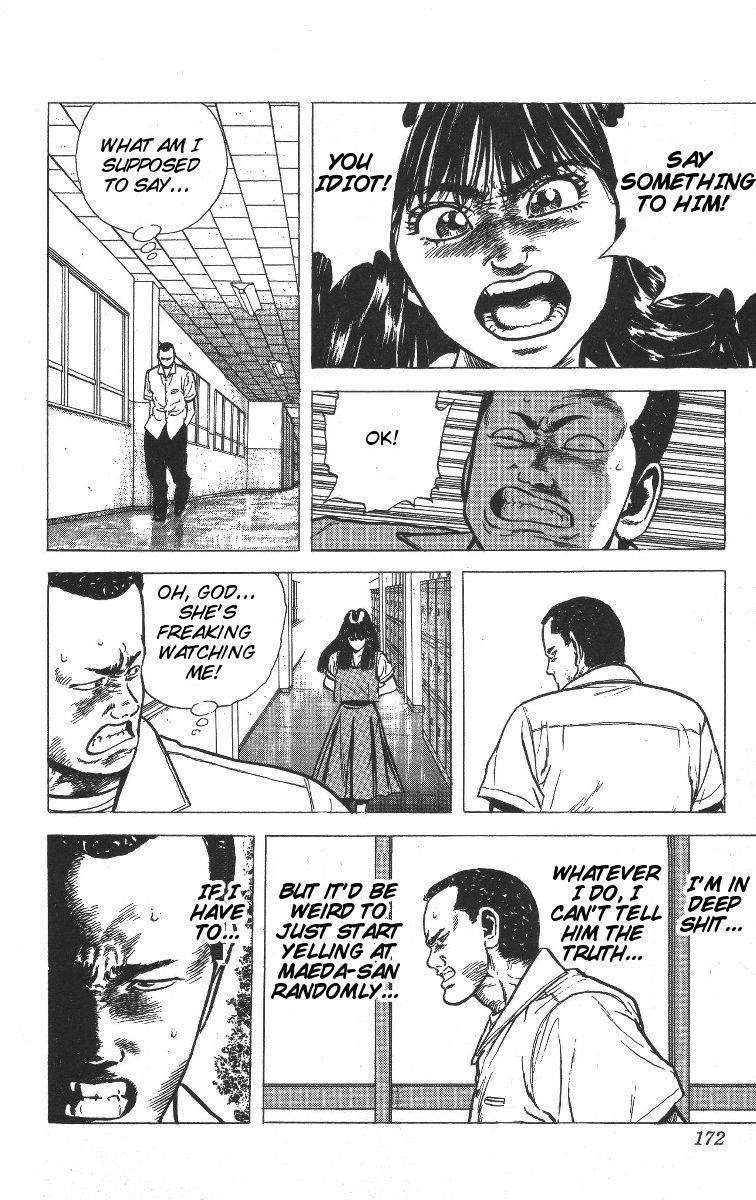 Rokudenashi Blues Chapter 67 - Page 12 in English