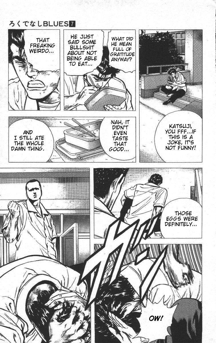 Rokudenashi Blues Chapter 67 - Page 13 in English