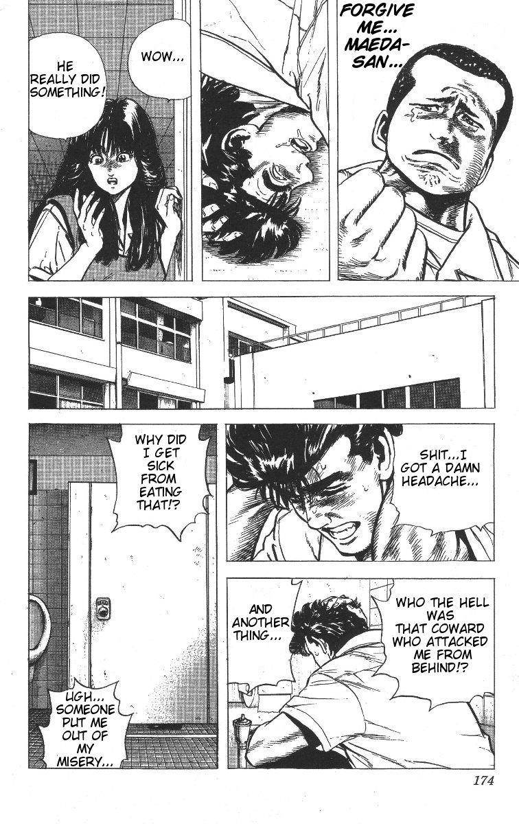Rokudenashi Blues Chapter 67 - Page 14 in English