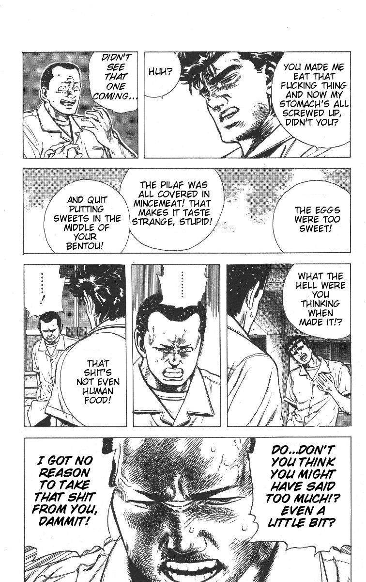 Rokudenashi Blues Chapter 67 - Page 16 in English