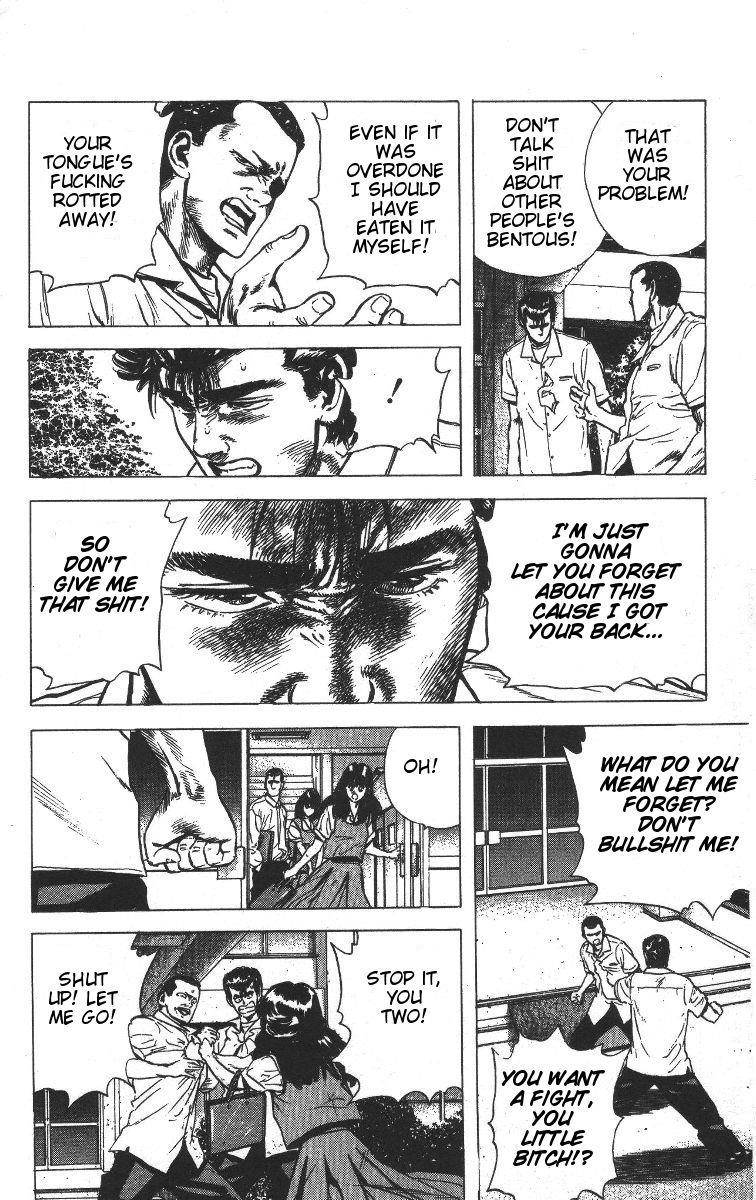 Rokudenashi Blues Chapter 67 - Page 18 in English